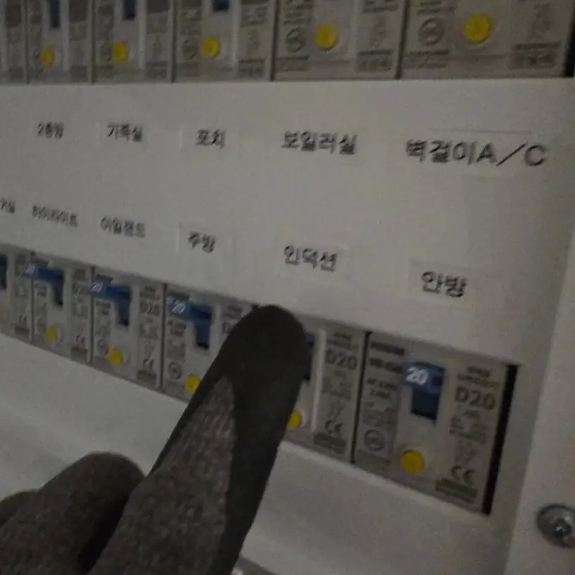 양천 엘리카Elica후드일체형인덕션 — 시공 후