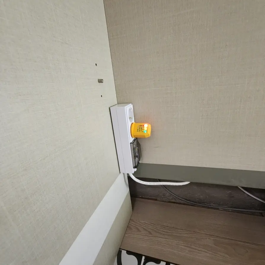 로보락 로봇청소기 직배수연결 및 과천시 시공 사진 15