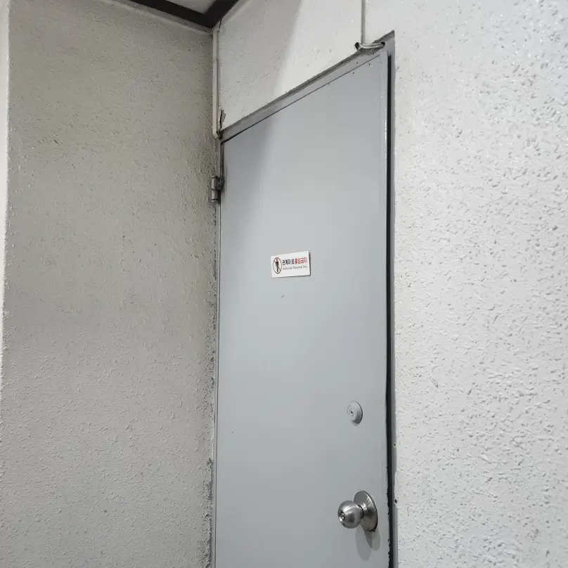 안양 방화문 교체수리 경첩 용접 시공 안양시 시공 사진 4